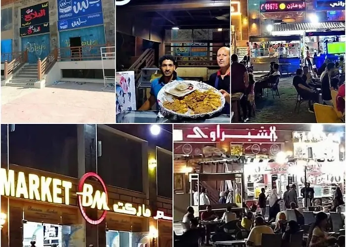 Bluebay Families Only مارسيليا بلوباي * عين السخنة